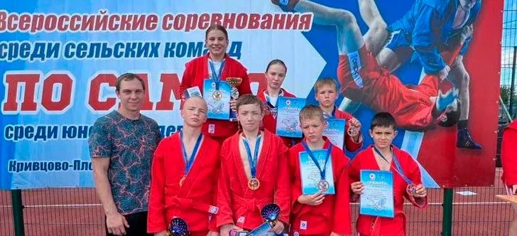 Министерство информационных и социальных коммуникаций Московской области