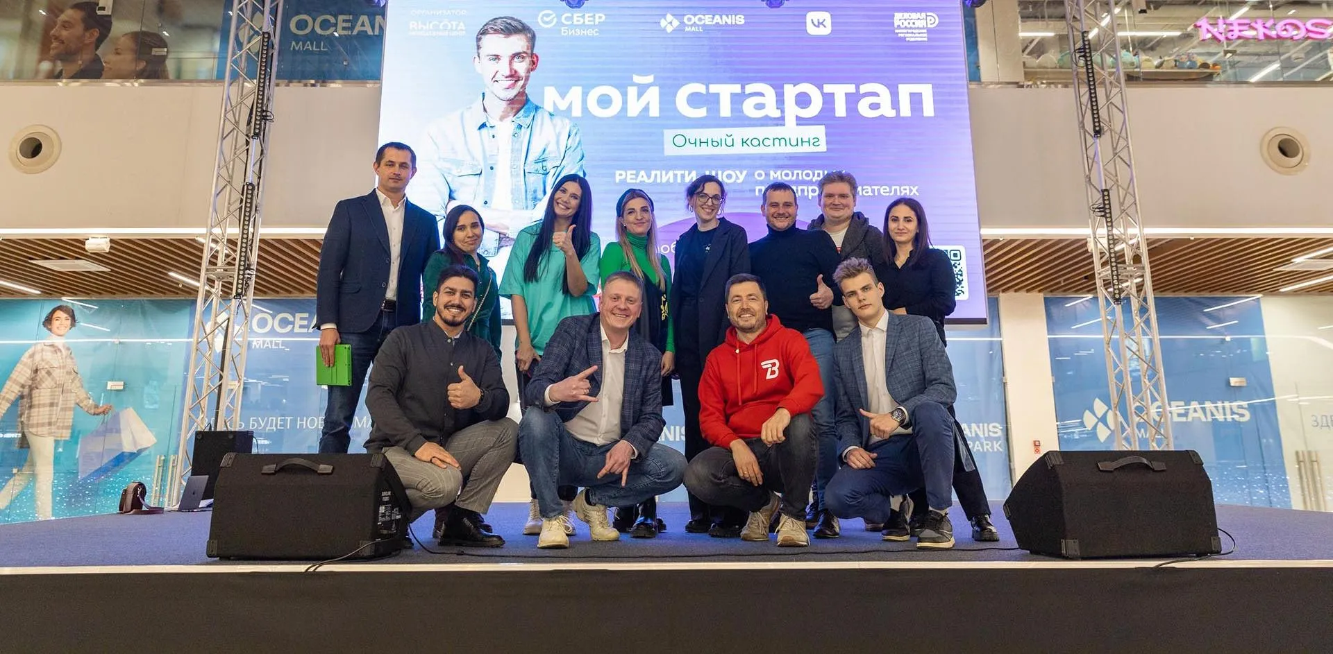 Пресс-служба Правительства Нижегородской области