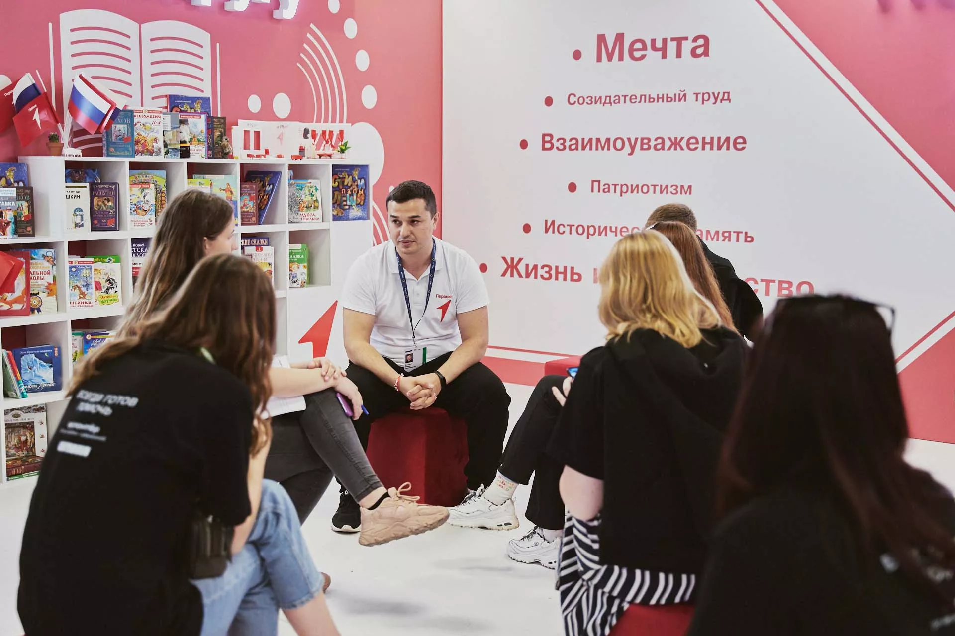 Министерство экономического развития, промышленности и торговли Калининградской области