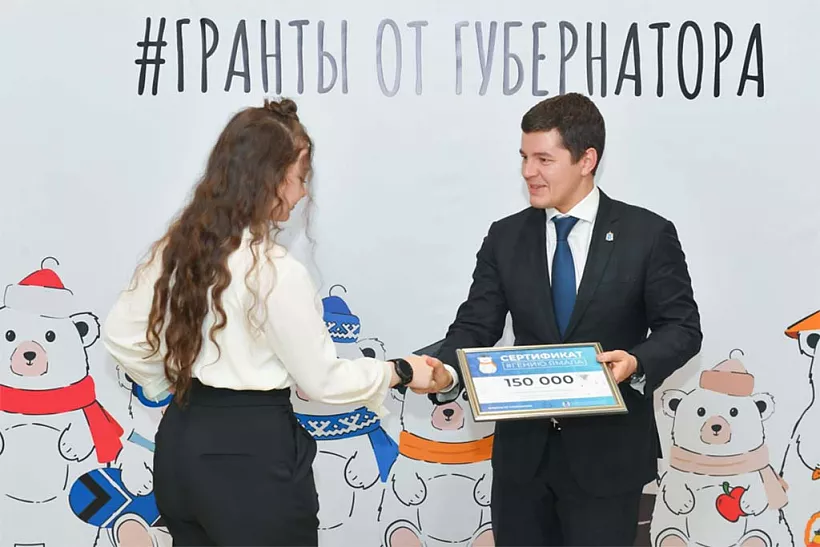 Сертификаты на&nbsp;обучение получили участники олимпиад на&nbsp;Ямале