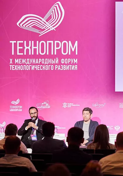 В&nbsp;Новосибирске обсудят внедрение бережливого производства на&nbsp;предприятиях