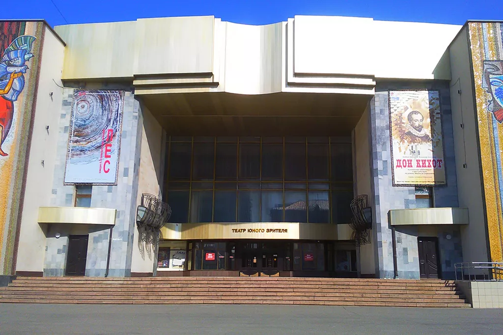 ГКУ ВО "ЦИМТО"