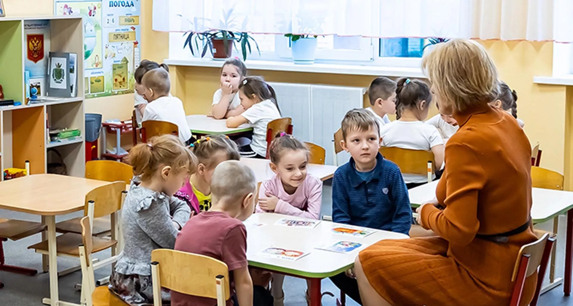 Министерство экономического развития, промышленности и торговли Калининградской области