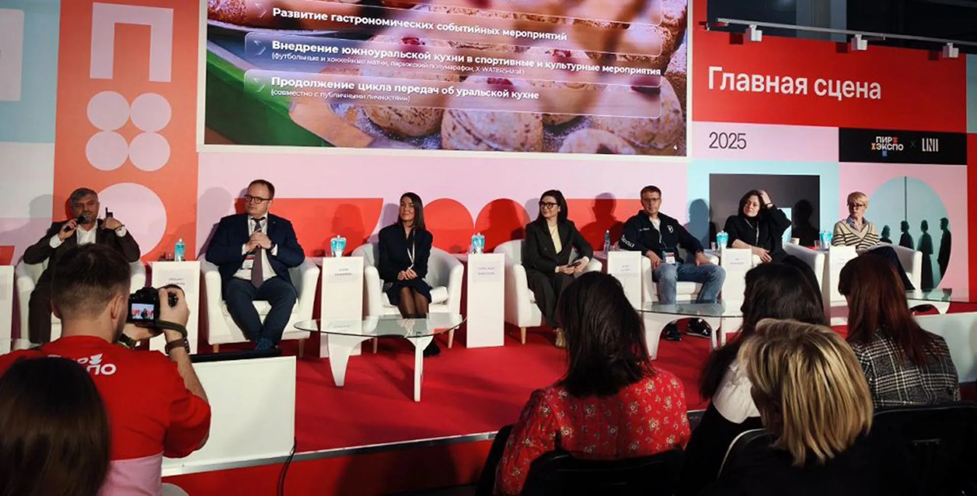 Виктория Гирш