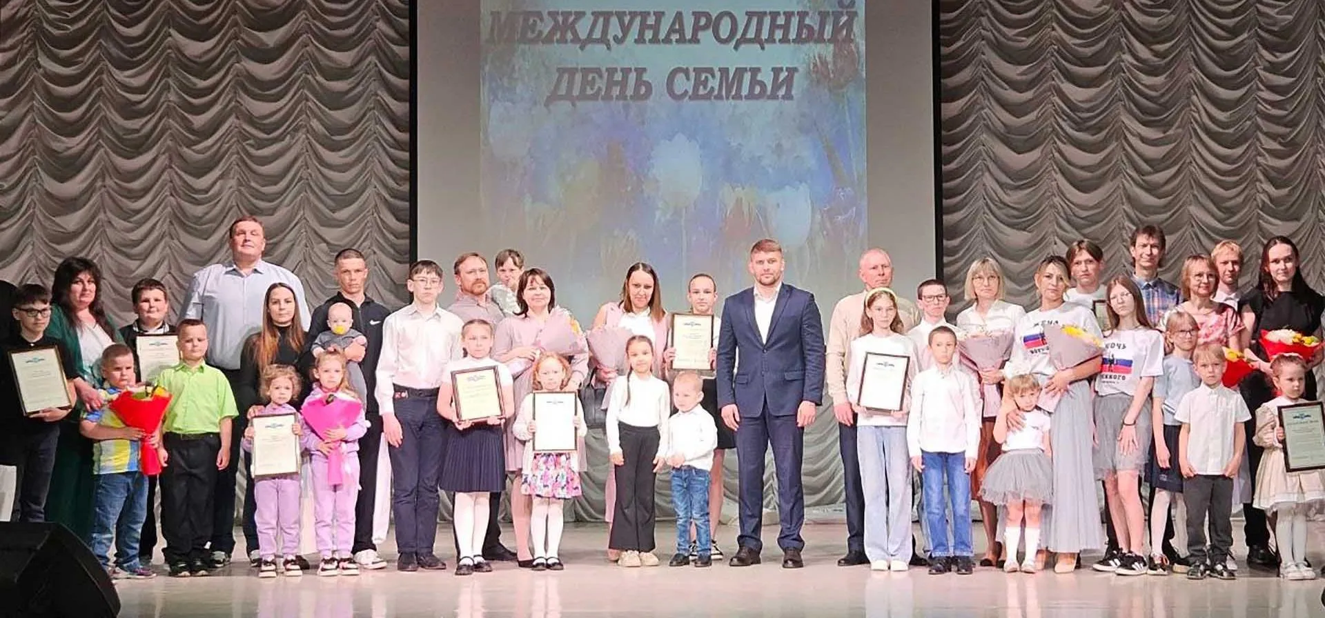 Администрация муниципального района Волжский Самарской области