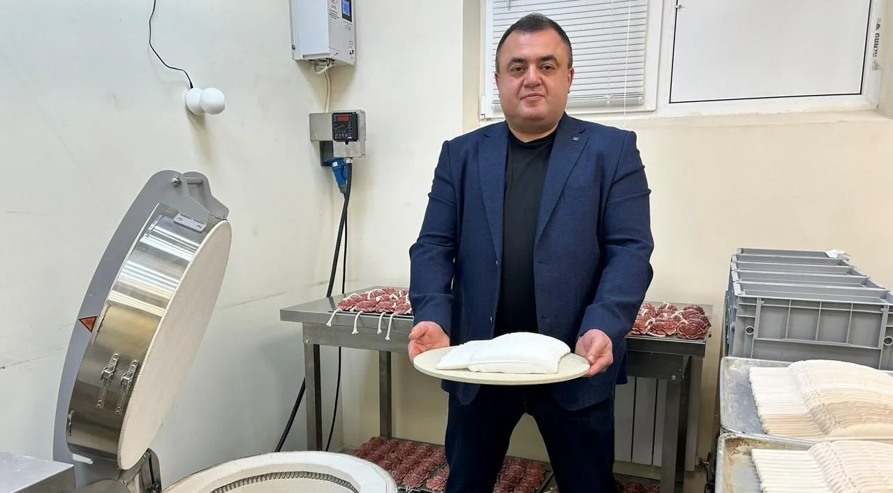 Министерство региональной политики и массовых коммуникаций Ростовской области