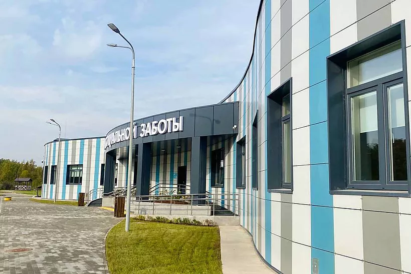 В&nbsp;Великом Новгороде открыли Дом социальной заботы нового поколения