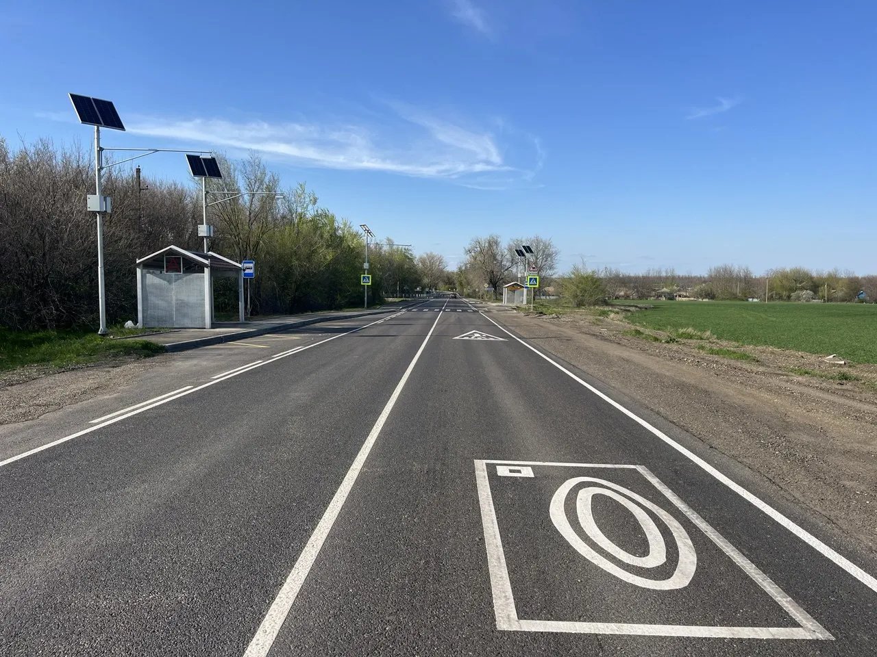 Министерство транспорта и дорожного хозяйства Краснодарского края
