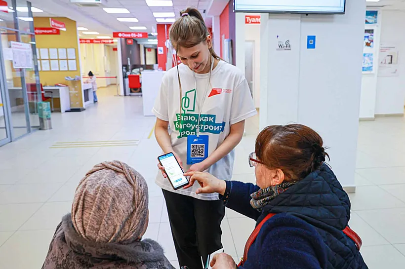 В&nbsp;2026&nbsp;году на&nbsp;территории Приморья обновят не&nbsp;менее 25&nbsp;парков и&nbsp;аллей