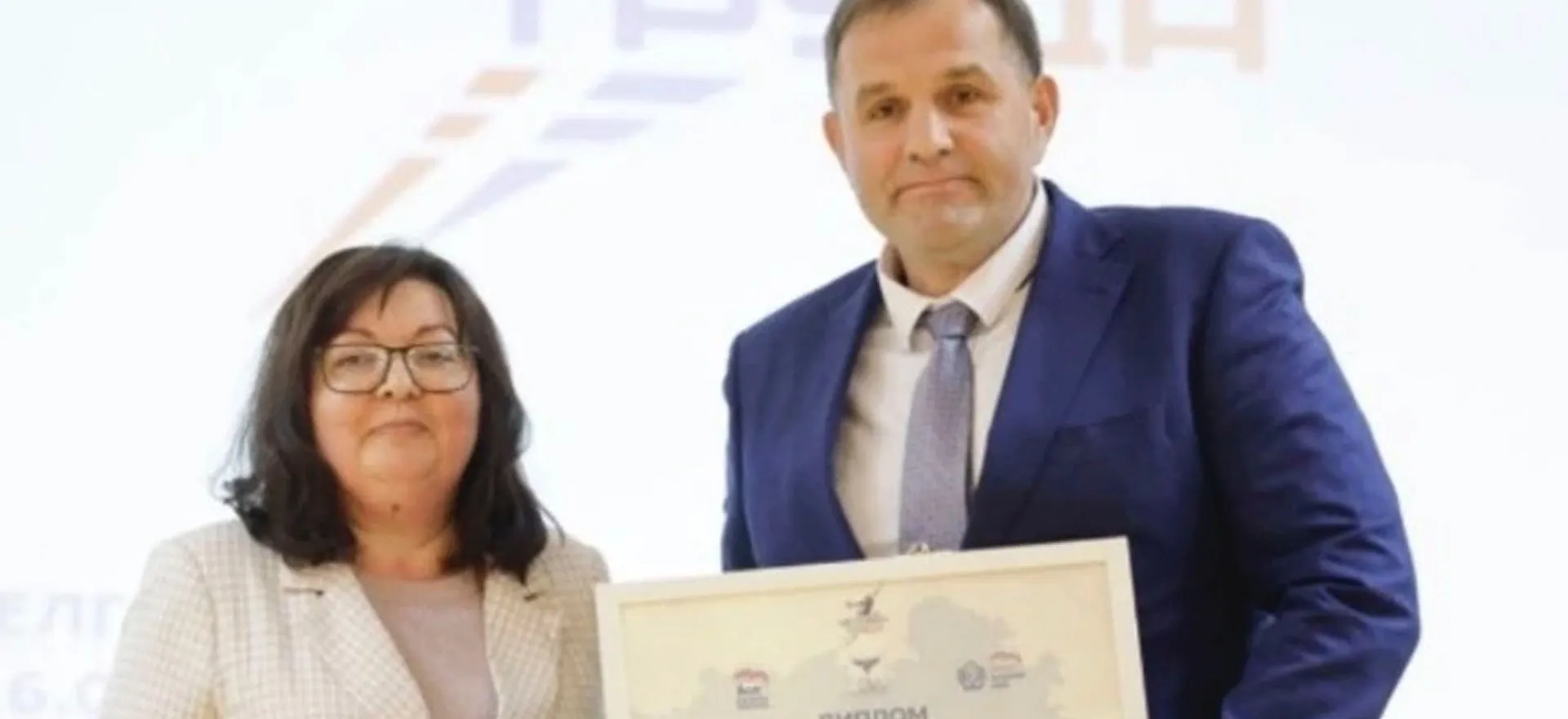 Правительство Белгородской области