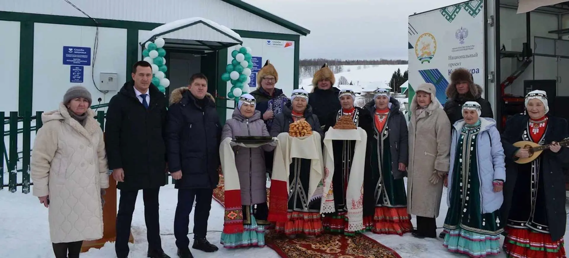 Министерство здравоохранения Республики Башкортостан