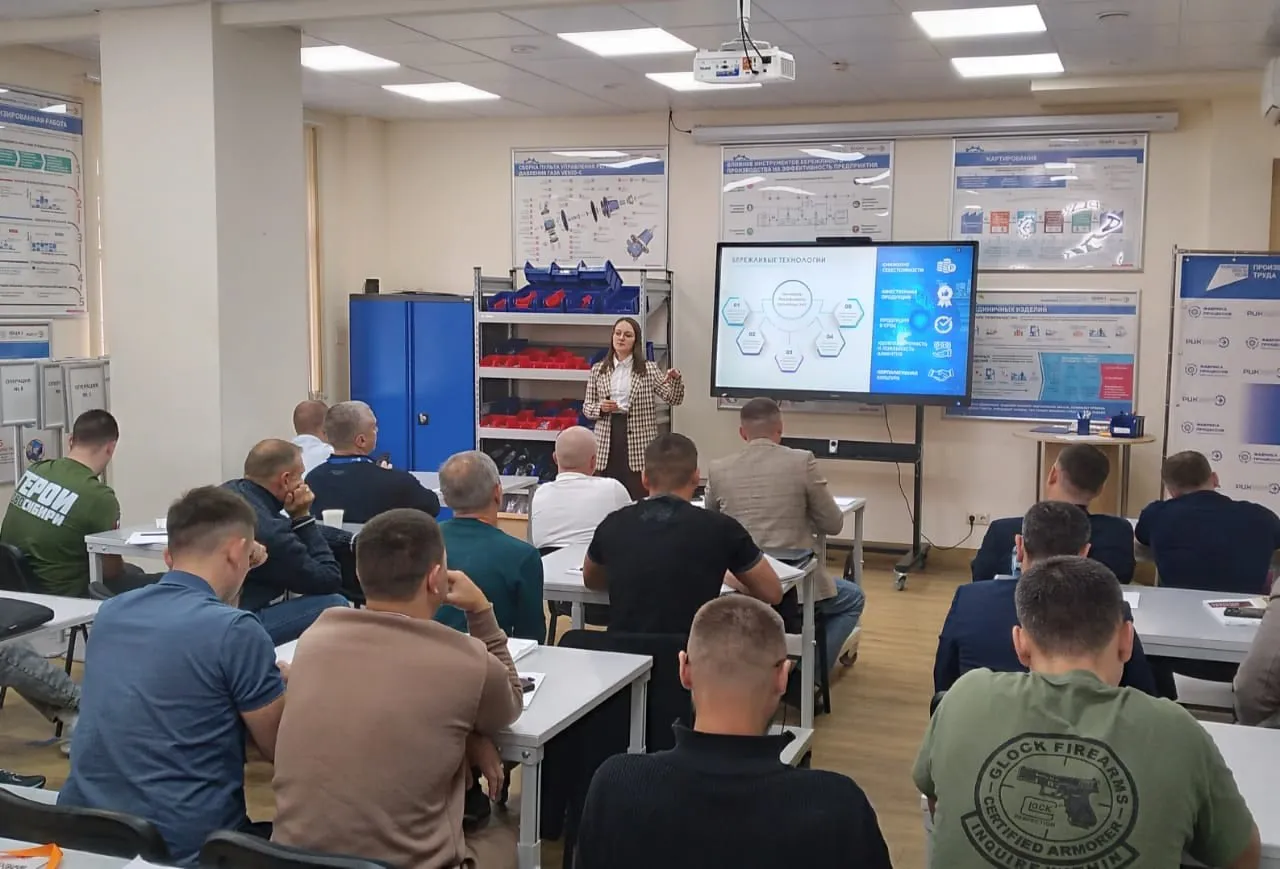 Администрация губернатора и правительства Новосибирской области