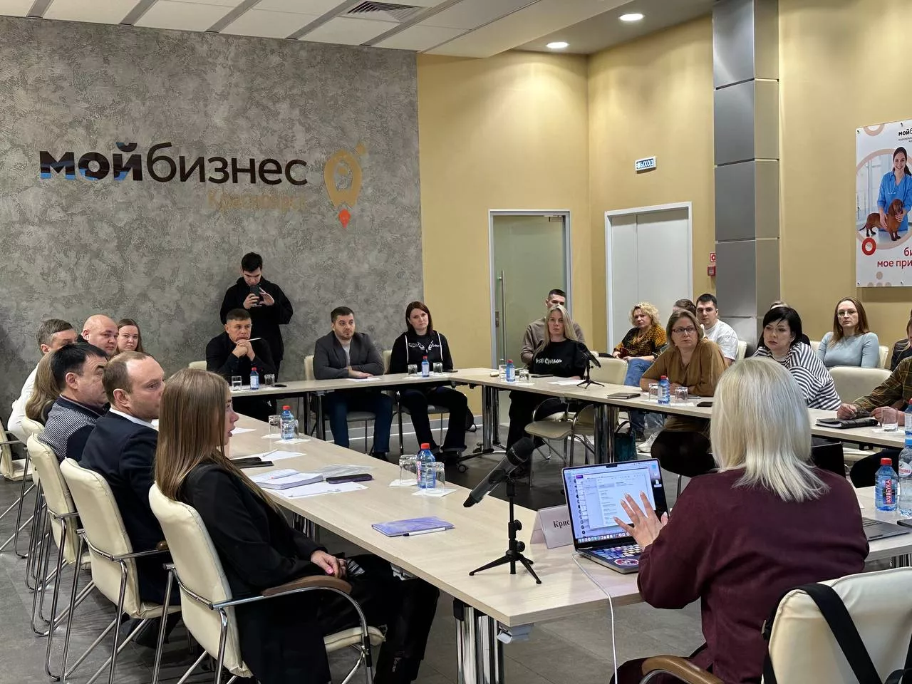 Агентстсво развития малого и среднего предпринимательства