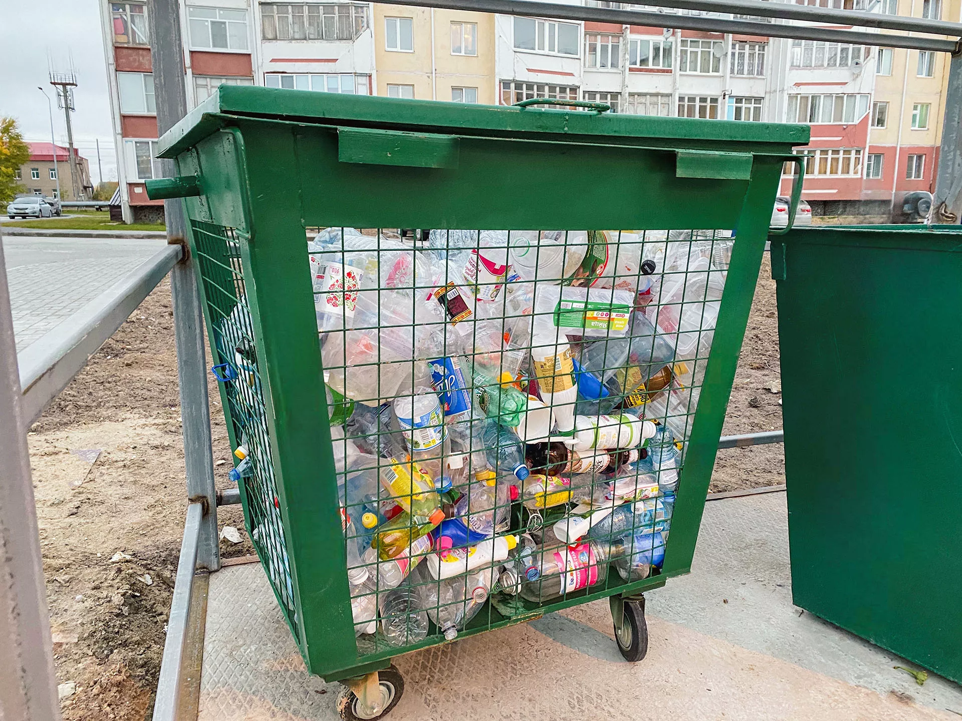 Администрация города Губкинского