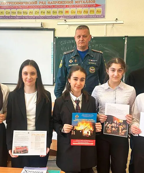 В&nbsp;Сочи стартовали профессиональные пробы для&nbsp;школьников