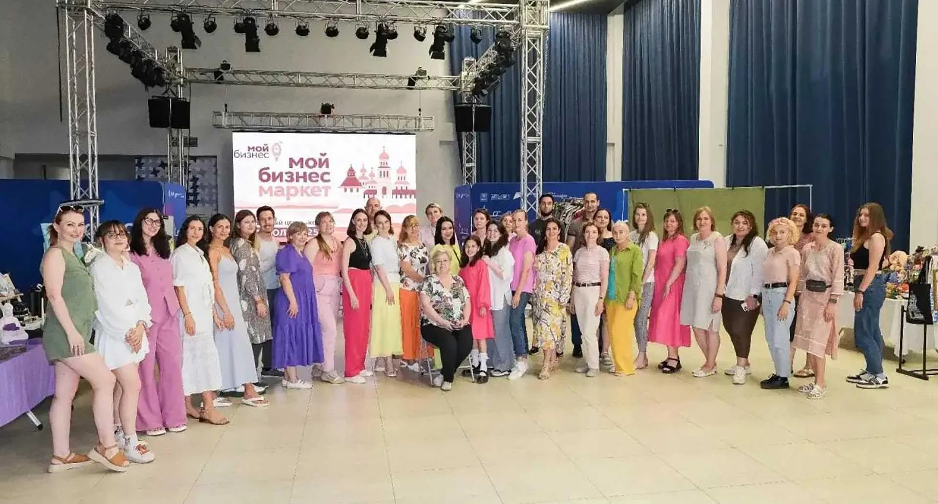 Министерство экономического развития Астраханской области