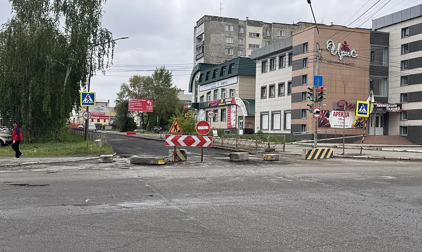 В&nbsp;городе Бийске отремонтируют участок улицы Владимира Ленина