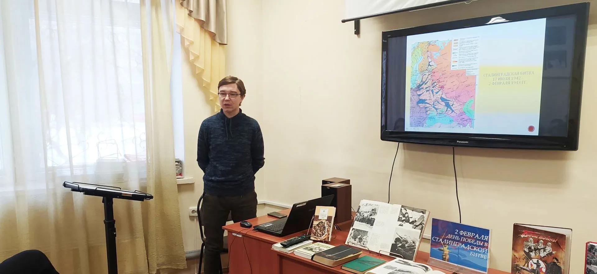 Администрация города Челябинска