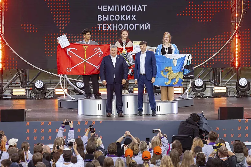 Более 100&nbsp;медалей вручили на&nbsp;Чемпионате высоких технологий