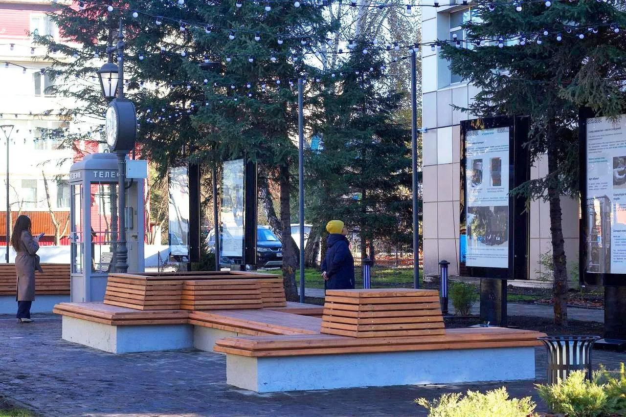 Администрация города Горно-Алтайска