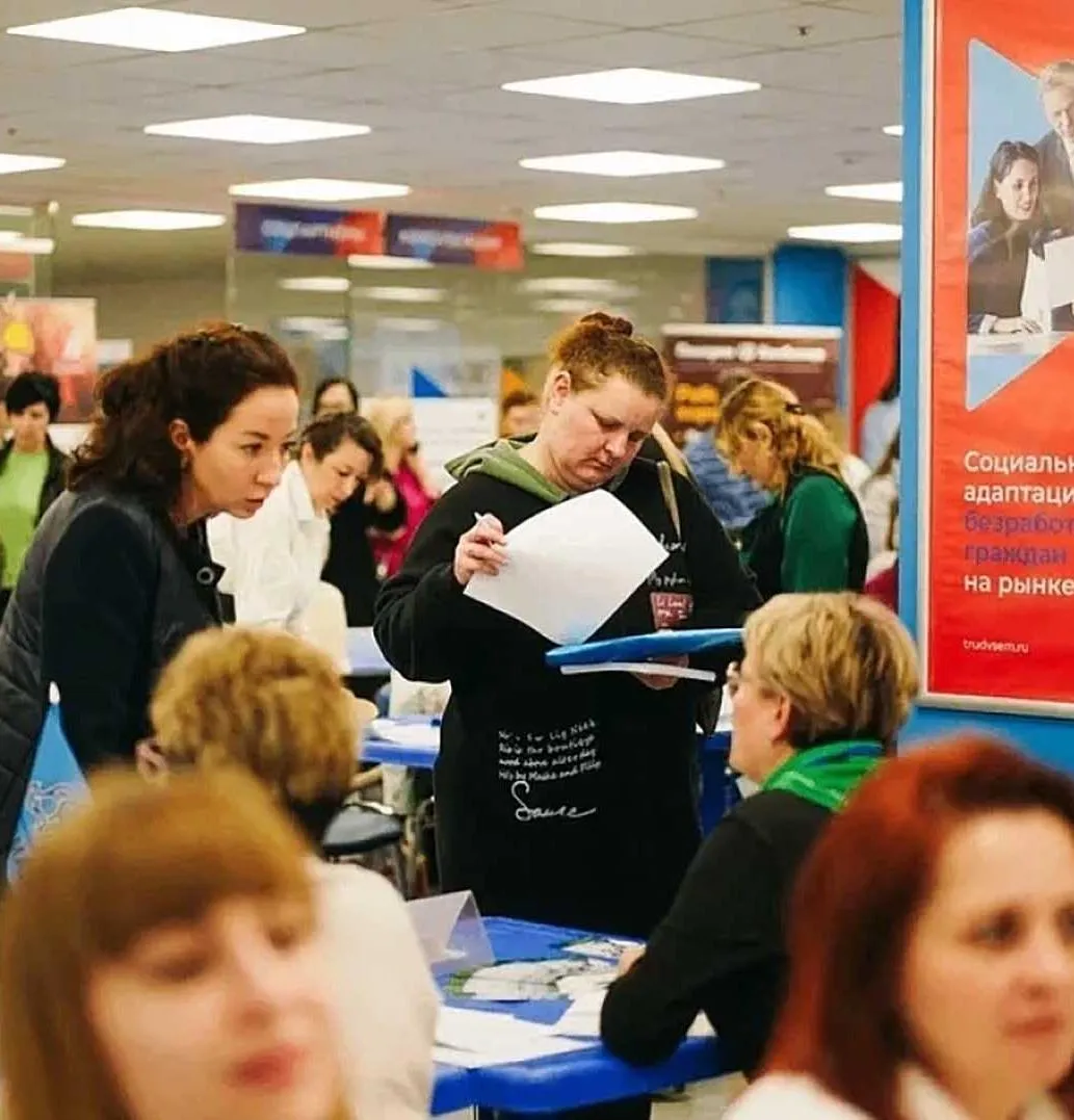 В&nbsp;Краснодаре пройдет ярмарка вакансий для&nbsp;людей с&nbsp;ОВЗ
