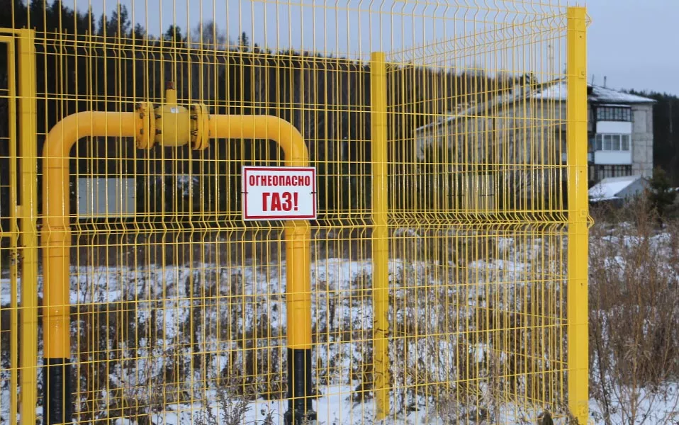 Администрация Талицкого городского округа
