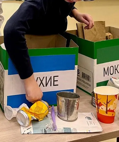 В&nbsp;архангельской школе № 22&nbsp;прошли уроки по&nbsp;раздельному сбору отходов