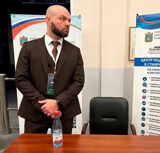 Центр &laquo;Мой бизнес&raquo; на&nbsp;Ставрополье окажет более 6&nbsp;тысяч услуг