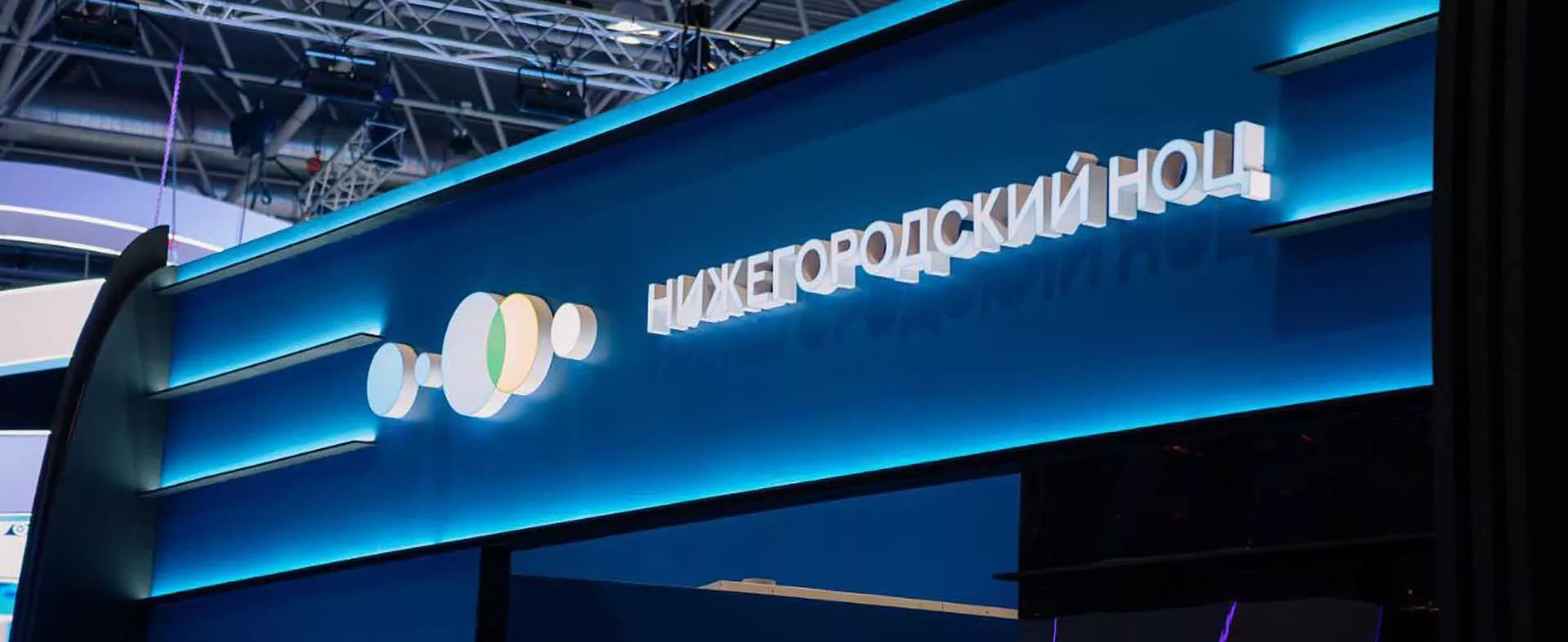 Пресс-служба Правительства Нижегородской области