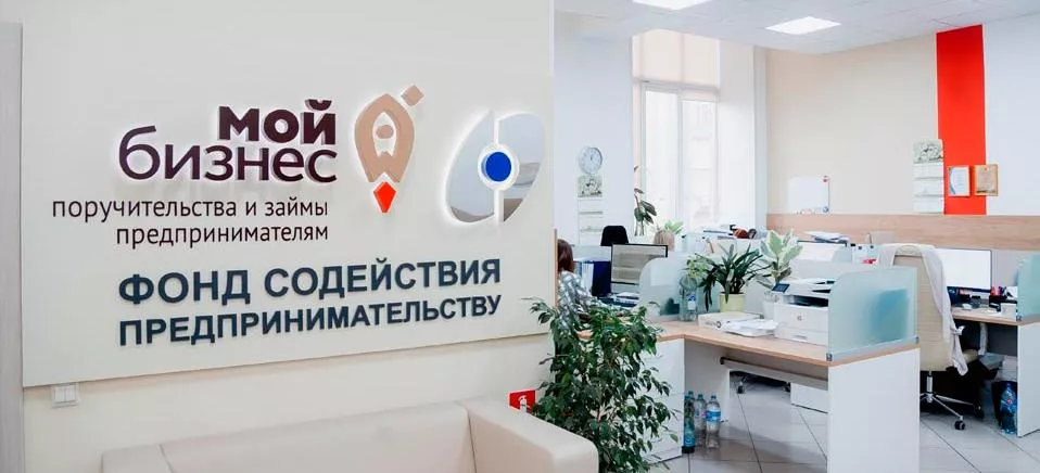 Аппарат Правительства Тверской области