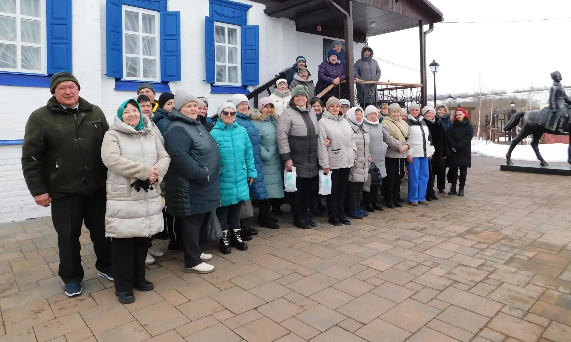 Администрация муниципального района "Красненский район" Белгородскойобласти