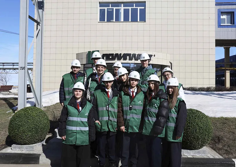 В&nbsp;Тульской области воспитанники центра &laquo;Созвездие&raquo; посетили химзавод