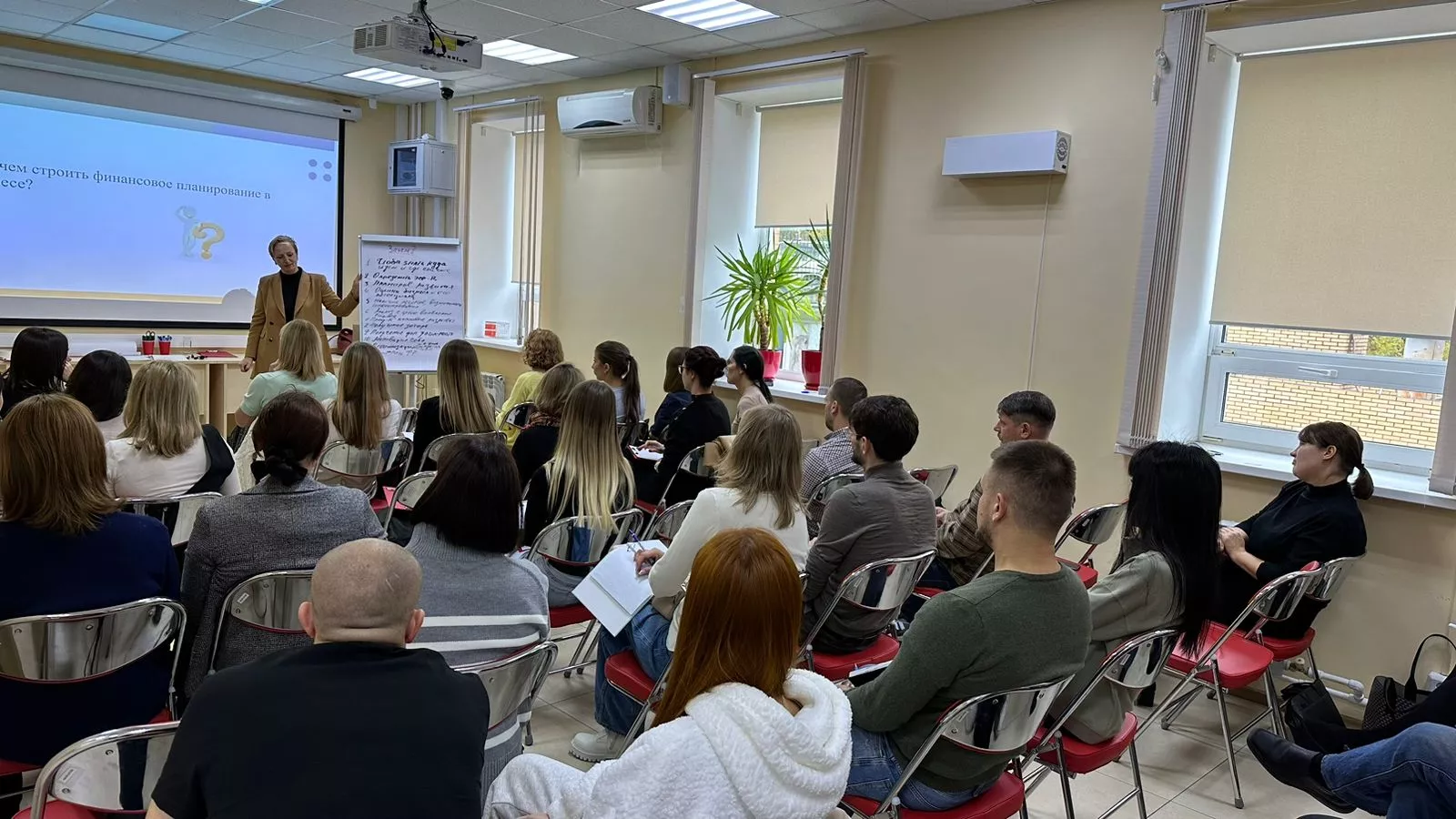 Автономная некоммерческая организация "Краевое агентство содействия предпринимательству"