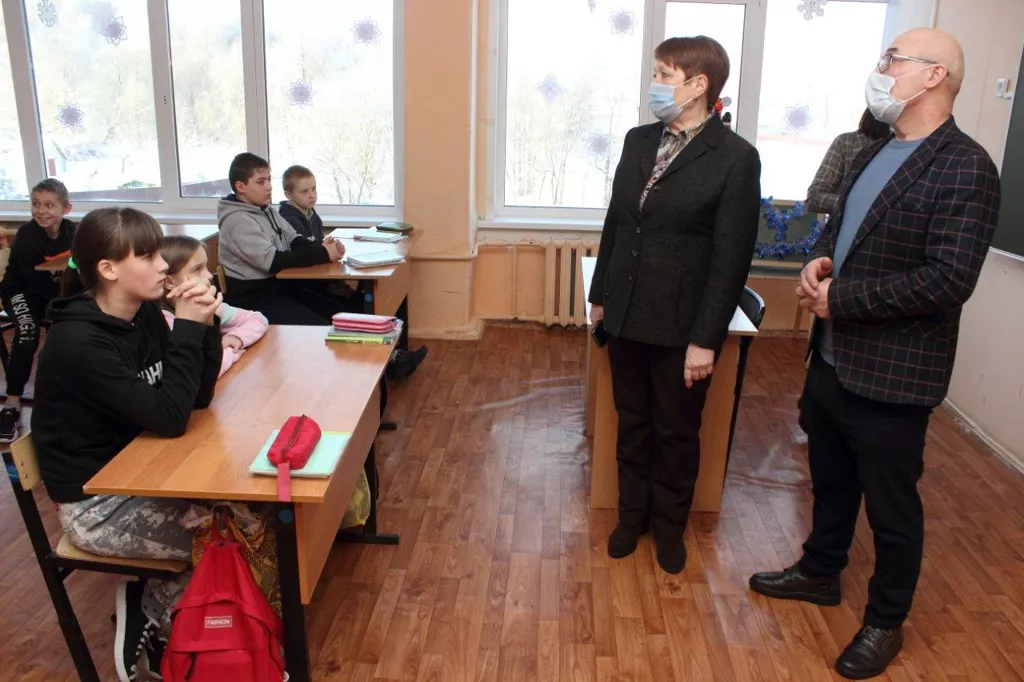 Администрация Рыбинского муниципального района