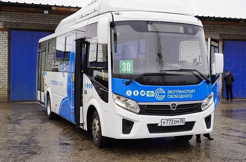 В&nbsp;городе Свободном Амурской области на&nbsp;маршруты вышли автобусы на&nbsp;газе