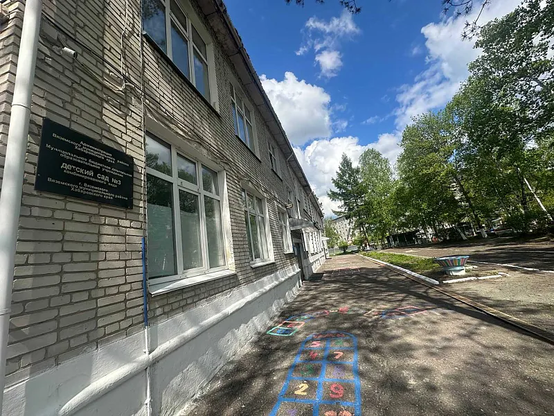 В&nbsp;Вяземском в&nbsp;Хабаровском крае ремонт детсада завершат к&nbsp;концу сентября