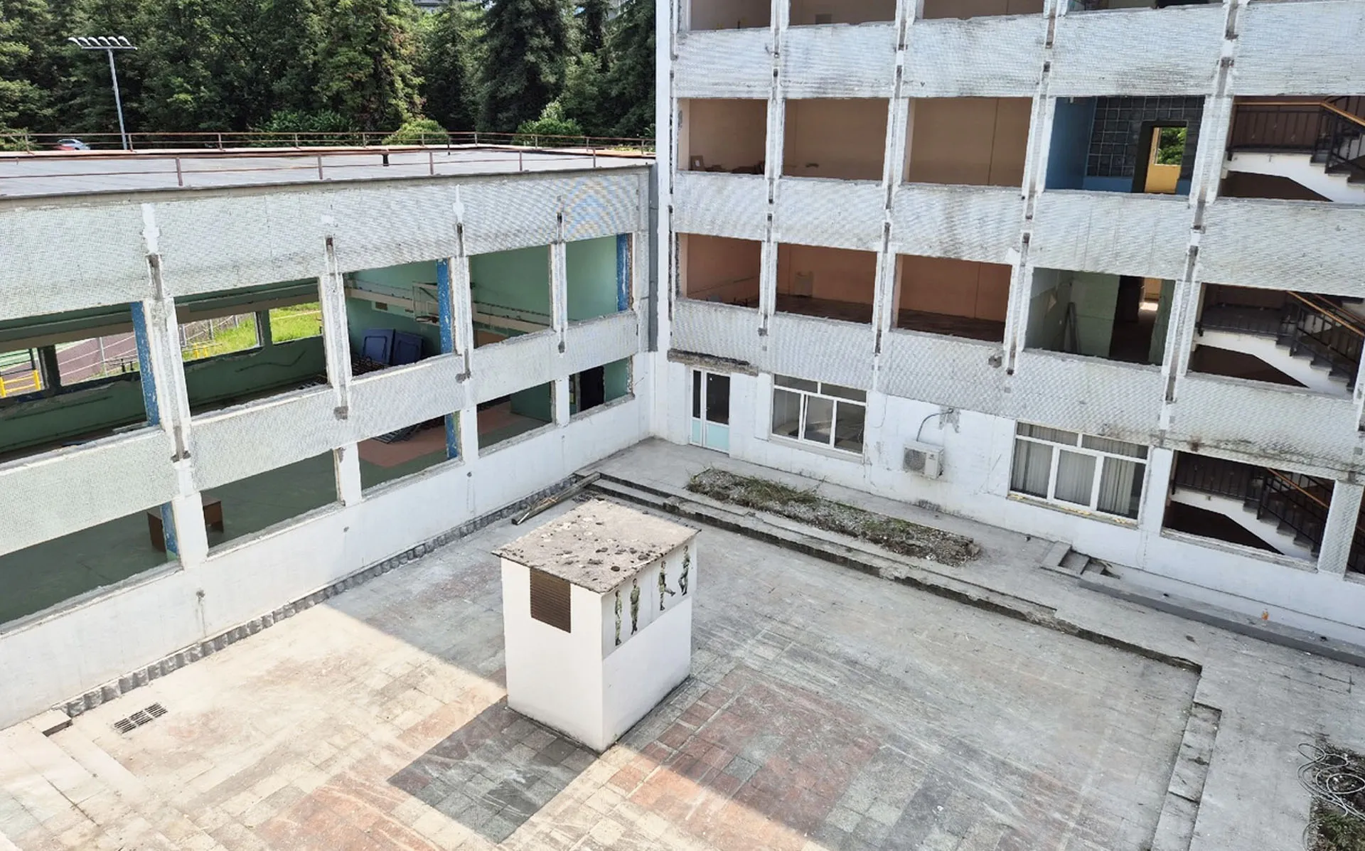 Администрация города Сочи