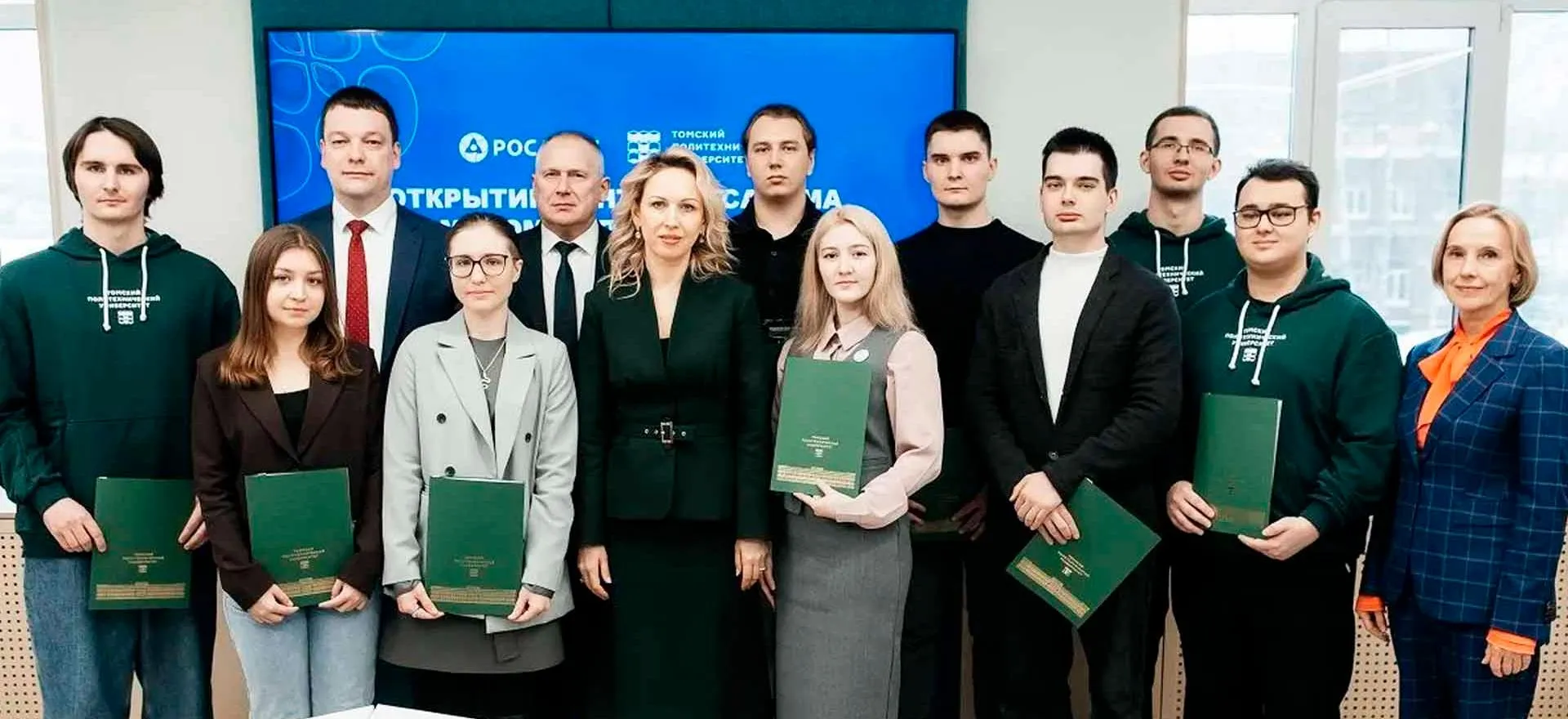 Департамент информационной политики Администрации Томской области