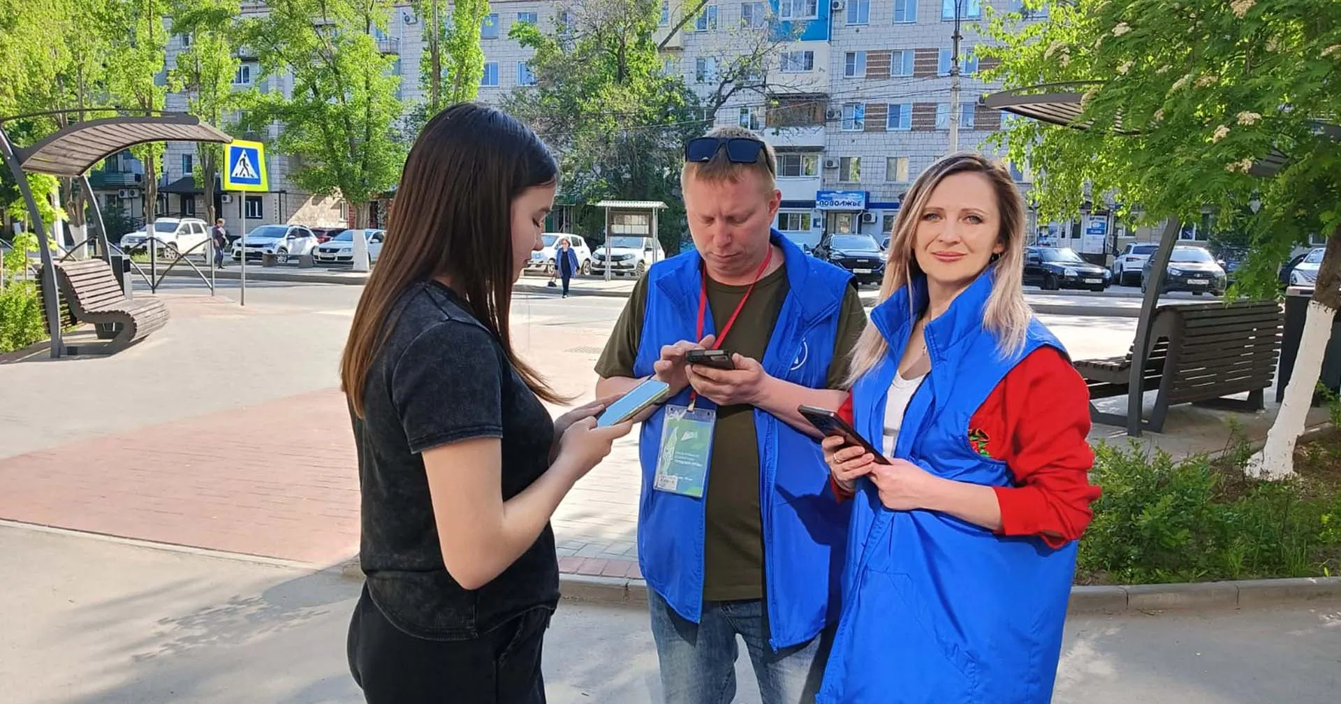 Комитет жилищно-коммунального хозяйства Волгоградской области