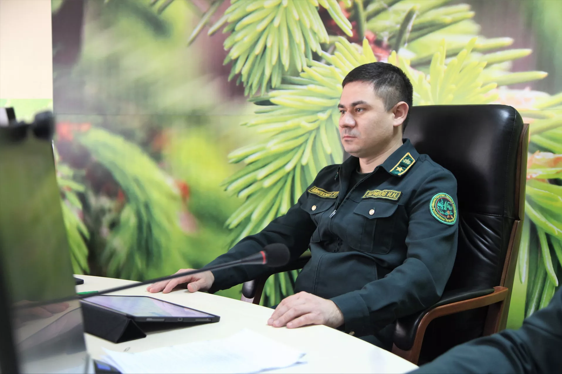 Правительство Республики Татарстан