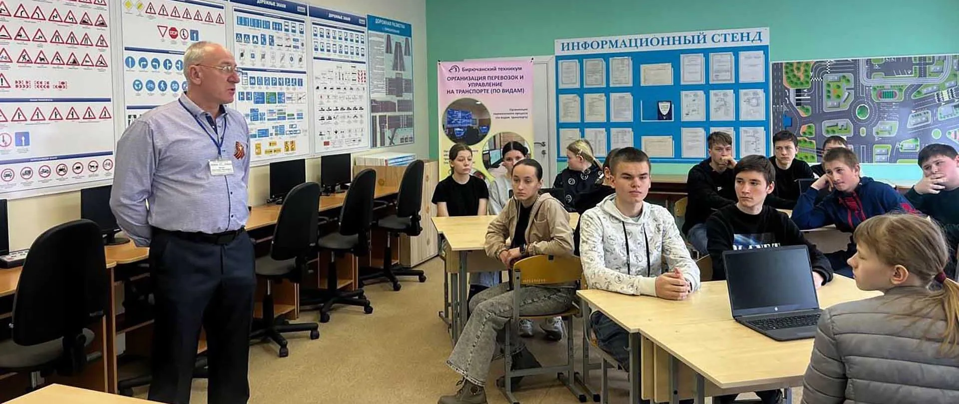 Администрация Красногвардейского района Белгородская область