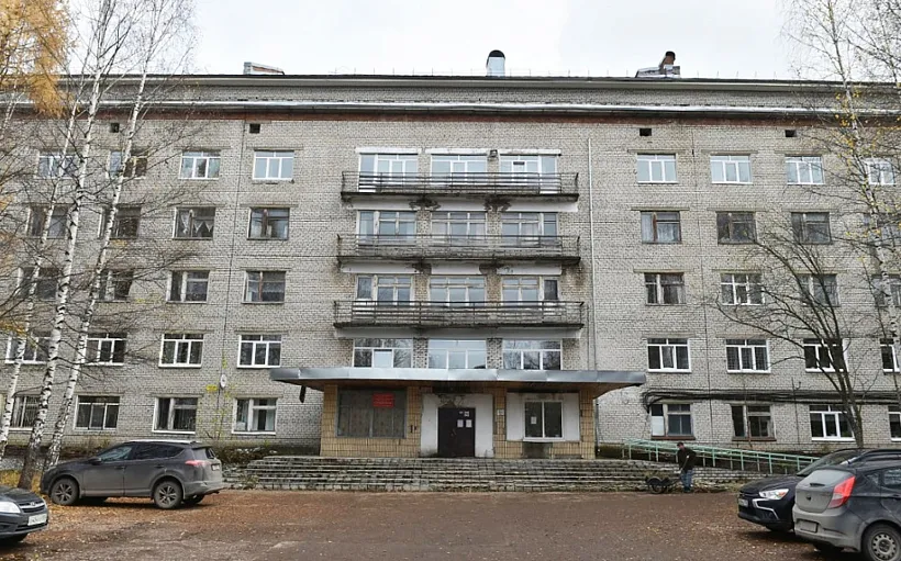 В&nbsp;больнице Соликамска в&nbsp;Пермском крае отремонтируют хирургический корпус