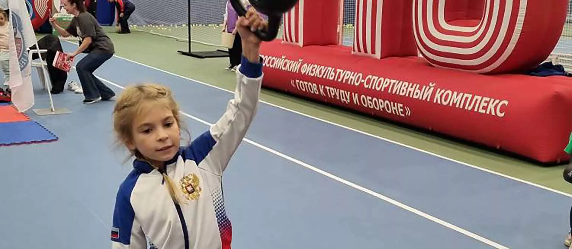 Администрация Тайгинского городского округа