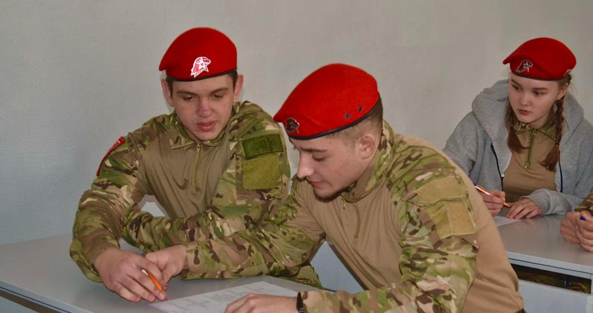 Администрация муниципального района "Карымский район"