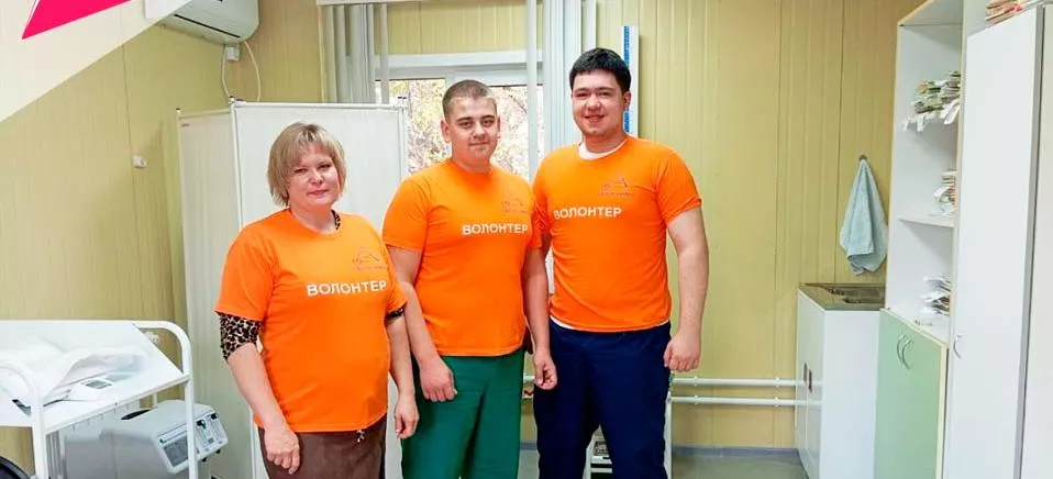 Отдел информационной политики Министерства здравоохранения Кузбасса, ГАУЗ "КОМИАЦ"