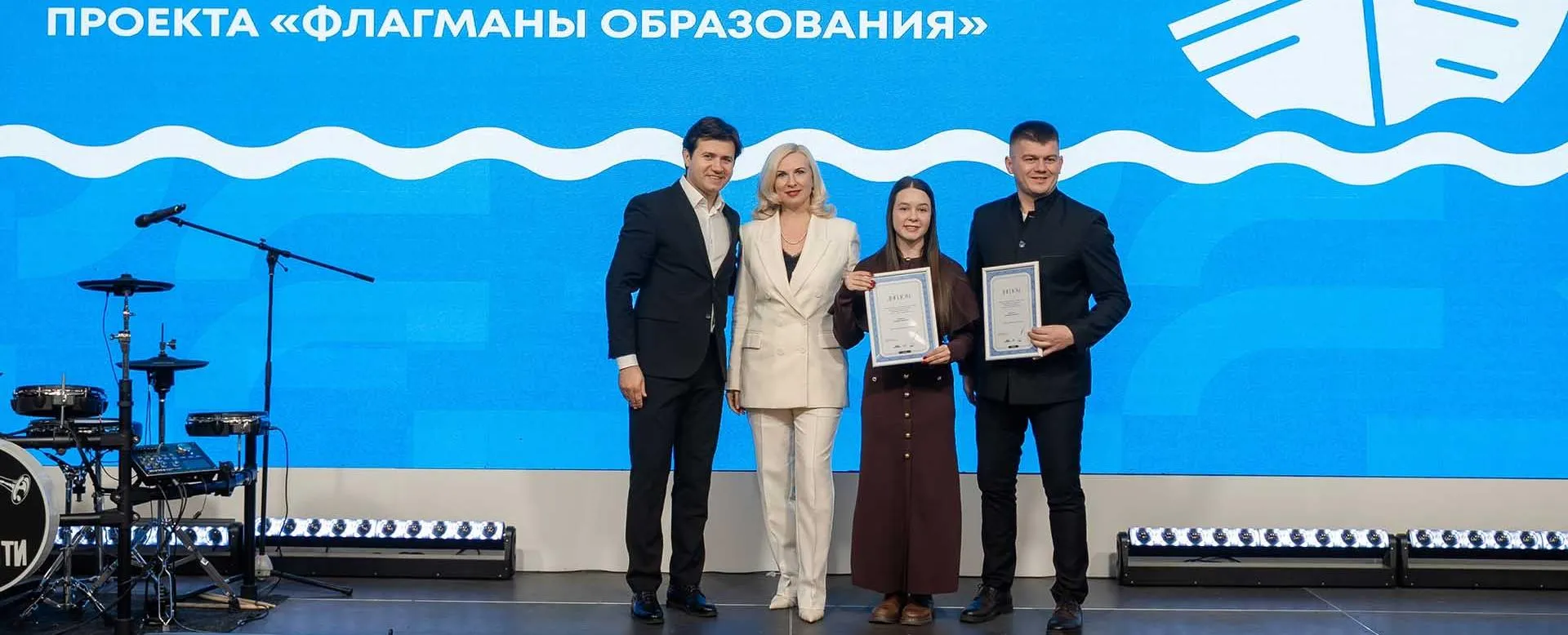 Министерство образования и науки Челябинской области