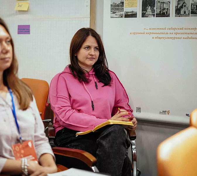 Почти 180&nbsp;компаний Новосибирской области имеют статус социального бизнеса