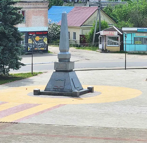 В&nbsp;поселке Клетня Брянской области благоустроят сквер Славы