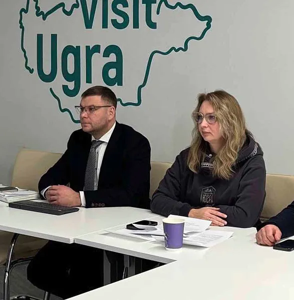 Туроператоры Югры презентовали новые маршруты для&nbsp;российских туристов