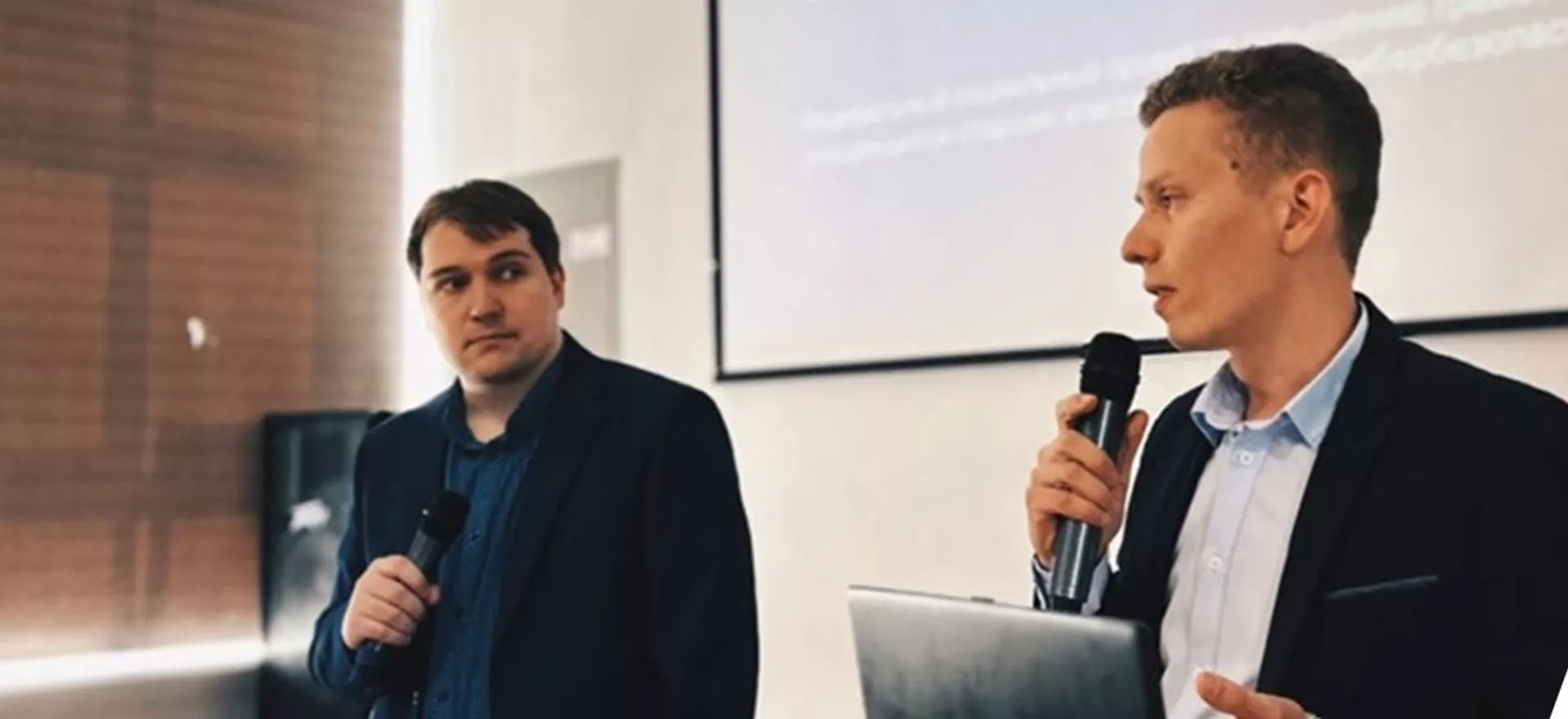 ГБУ "Центр информационного развития Пермского края"
